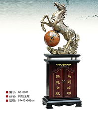 易佳工藝禮品公司 匠心獨(dú)運(yùn)，打造情感與藝術(shù)的交融