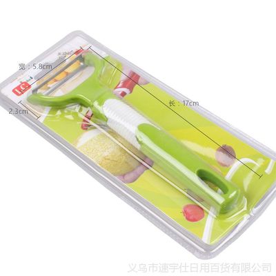 一元神器 廠家直銷鋸齒款刨皮器，廚房必備的日用百貨新寵