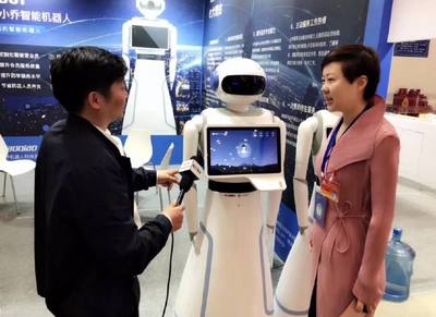 共享智能健康 小喬機(jī)器人“渝”見你，開啟智能機(jī)器人銷售新篇章