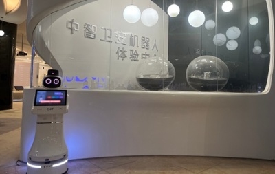 奔跑吧，機(jī)器人！瞄準(zhǔn)新機(jī)遇，中智衛(wèi)安開拓機(jī)器人新藍(lán)海